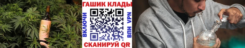 Еда ТГК конопля  Алексеевка 