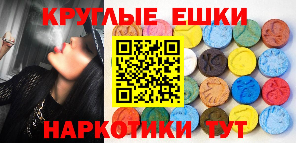 Алексеевка  Героин  КОКАИН  Как найти закладки?  Вход с VPN  ГАШИШ  МЕТАДОН  Бошки Шишки  Меф  