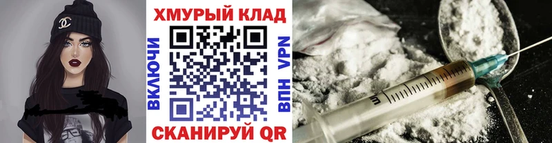 Героин афганец  мега зеркало  Алексеевка 