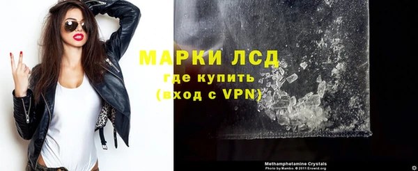 мефедрон VHQ Абаза