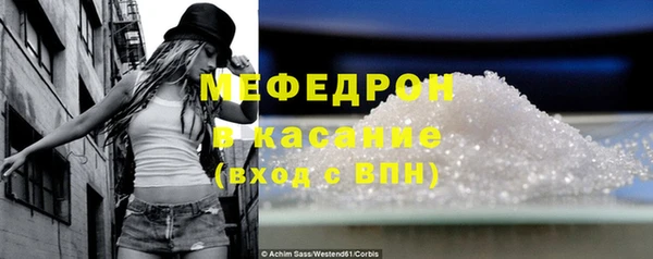 соль курить ск Семёнов