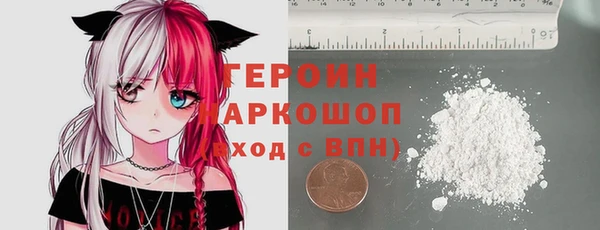 2c-b Семикаракорск