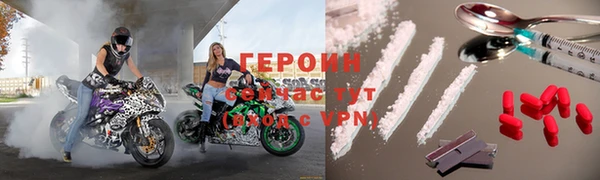 индика Семилуки