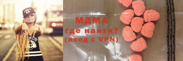 индика Семилуки