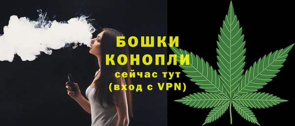 мефедрон VHQ Абаза
