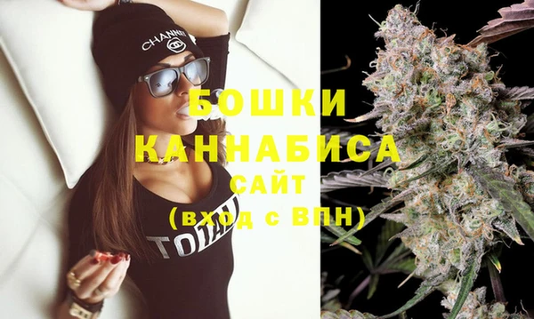 мефедрон VHQ Абаза