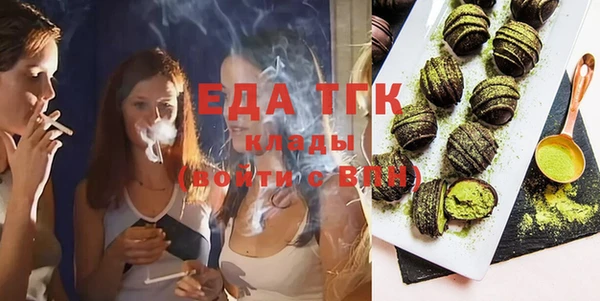 мефедрон VHQ Абаза