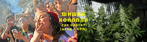бошки Абдулино