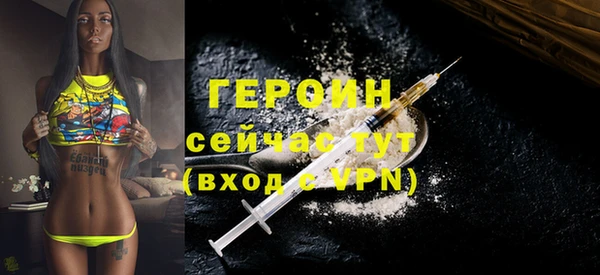 индика Семилуки