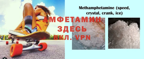 2c-b Семикаракорск