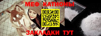 ГАЛЛЮЦИНОГЕННЫЕ ГРИБЫ Абинск
