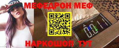 ГАЛЛЮЦИНОГЕННЫЕ ГРИБЫ Абинск