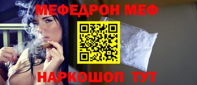 амфетамин Абакан