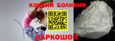 MESCALINE Азнакаево