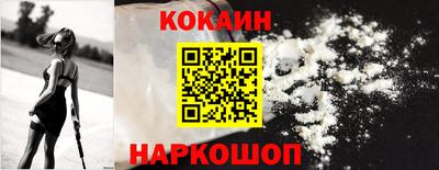 амфетамин Абакан