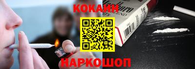 MESCALINE Азнакаево