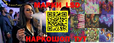 амфетамин Абакан