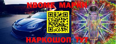 амфетамин Абакан