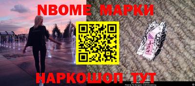 амфетамин Абакан