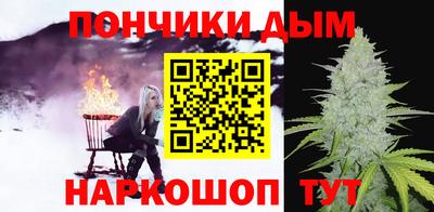 ГАЛЛЮЦИНОГЕННЫЕ ГРИБЫ Абинск