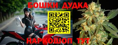 ГАЛЛЮЦИНОГЕННЫЕ ГРИБЫ Абинск
