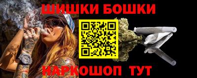 MESCALINE Азнакаево
