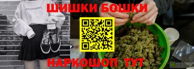 амфетамин Абакан