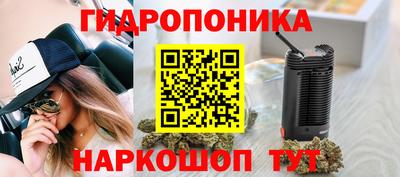 MESCALINE Азнакаево