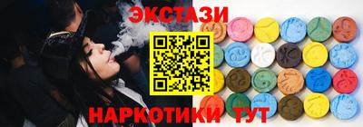 MESCALINE Азнакаево