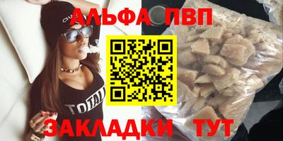 амфетамин Абакан