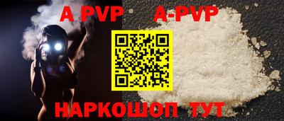 амфетамин Абакан