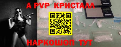 амфетамин Абакан