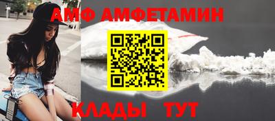 MESCALINE Азнакаево