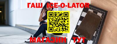 амфетамин Абакан