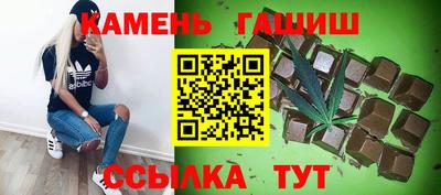 MESCALINE Азнакаево