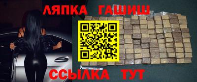 амфетамин Абакан