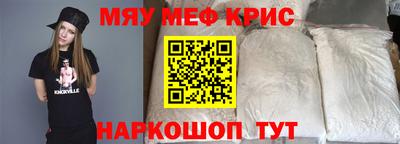 ГАЛЛЮЦИНОГЕННЫЕ ГРИБЫ Абинск