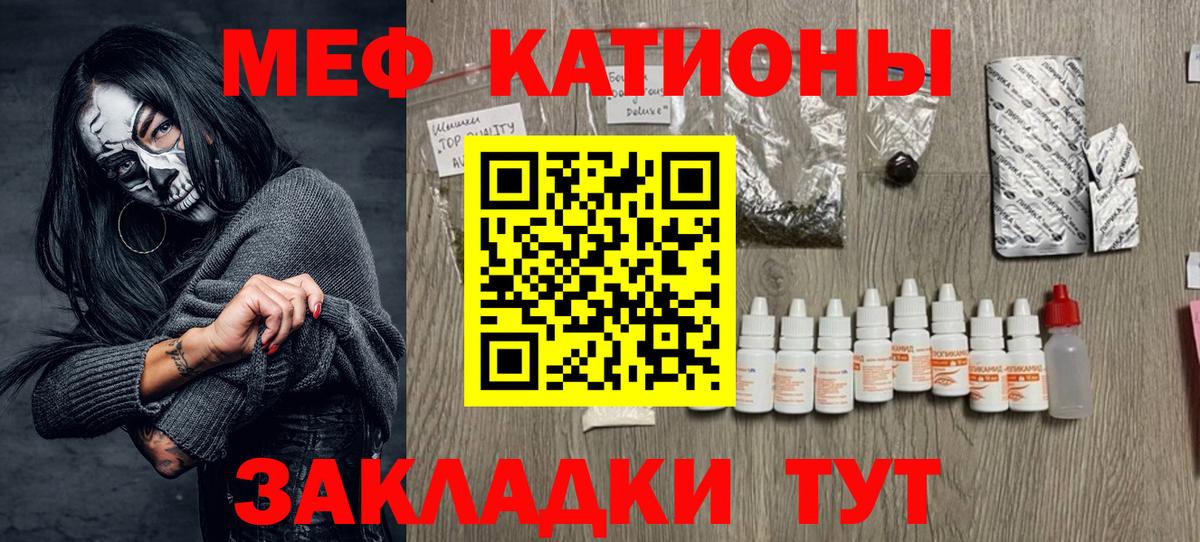 МЕФ  Алексеевка