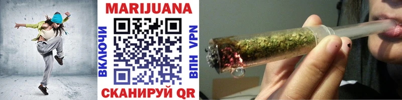 Марихуана Bruce Banner Алексеевка